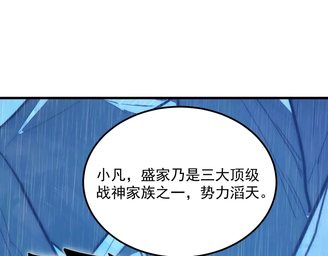 274 丢失的记忆56