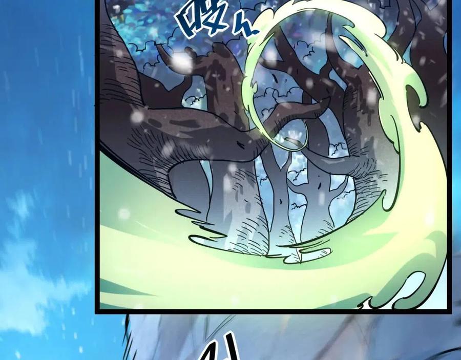 第028话 诱敌入瓮104