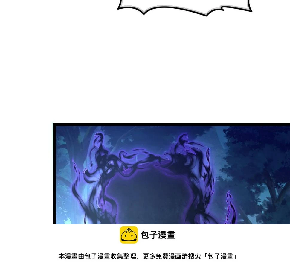 153 小家伙的蜕变49