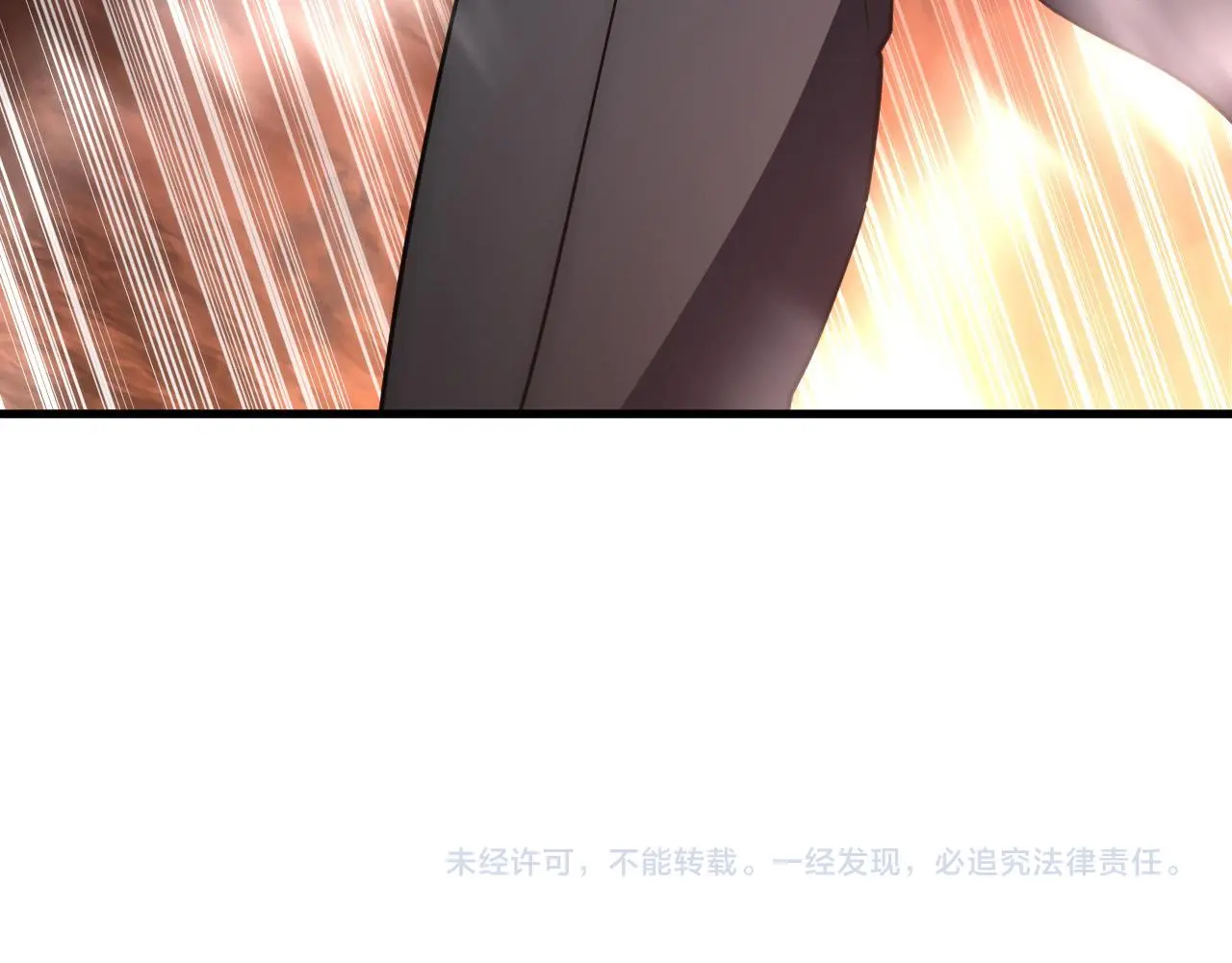 226 目标！炎狱之门！119