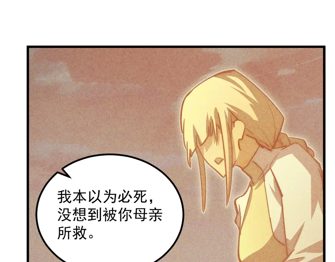 274 丢失的记忆93