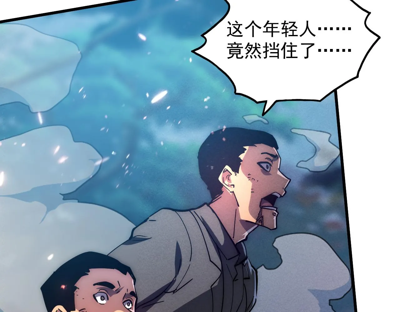 186 激战准兽王级怪兽34
