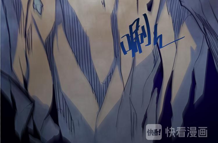 第003话 激战鱼蜥169