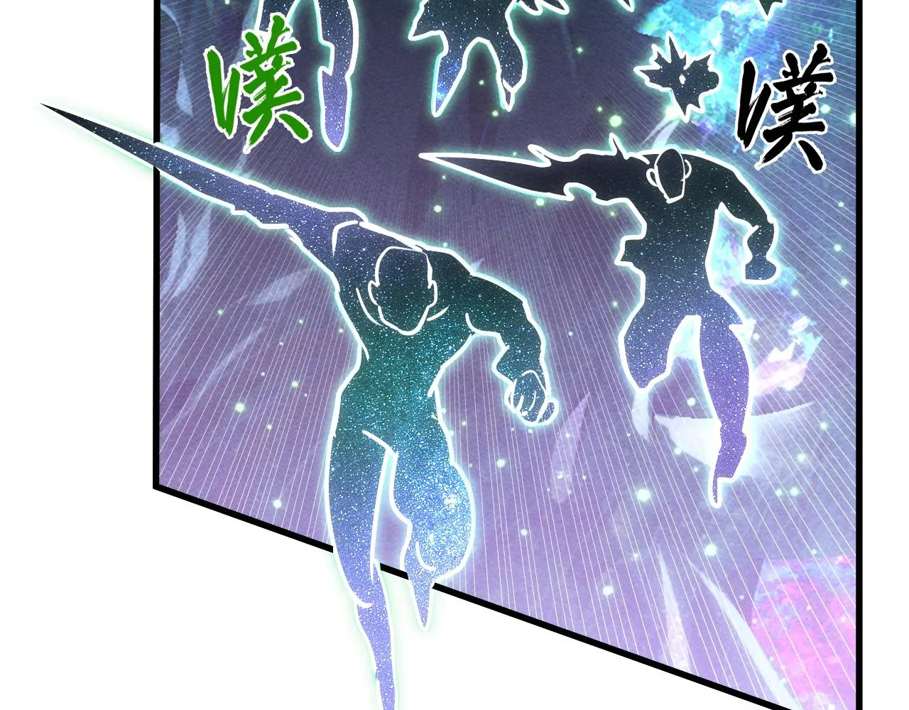 182 破局！合体技·战域共鸣7