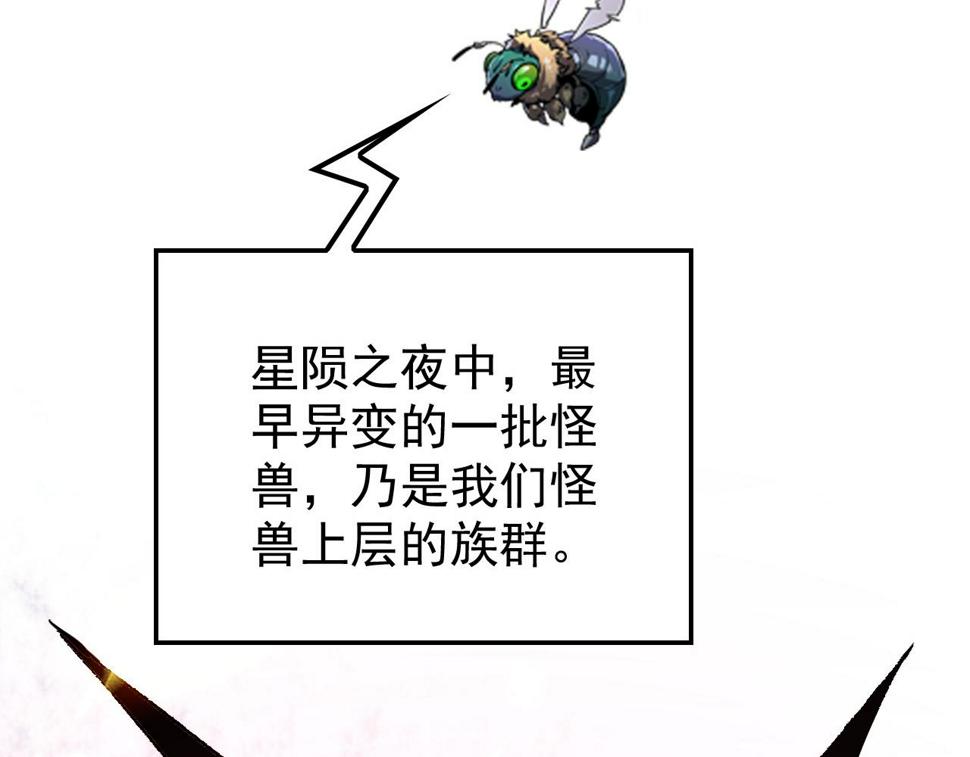 151 迷涧幻境107