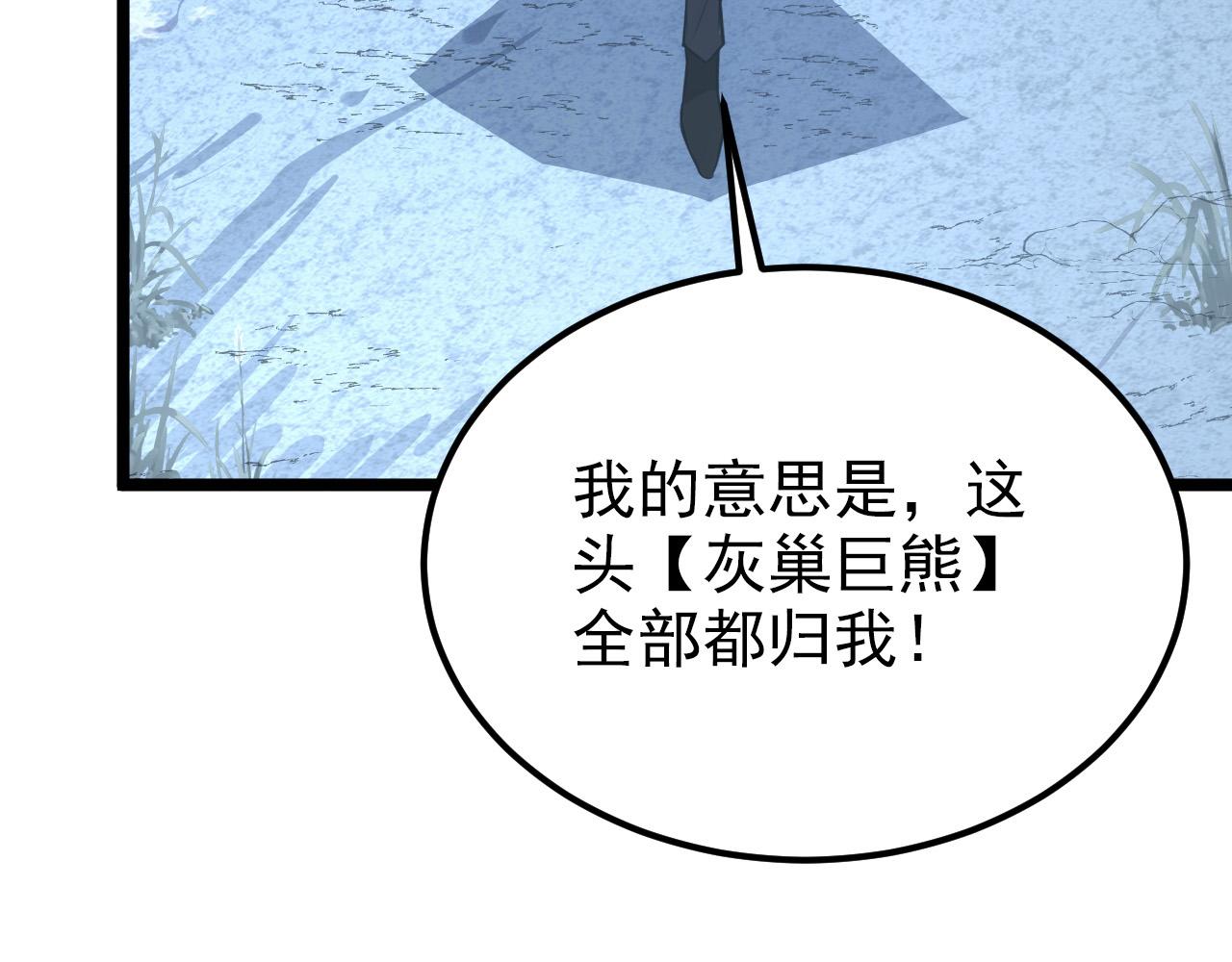 128 暗助好友128