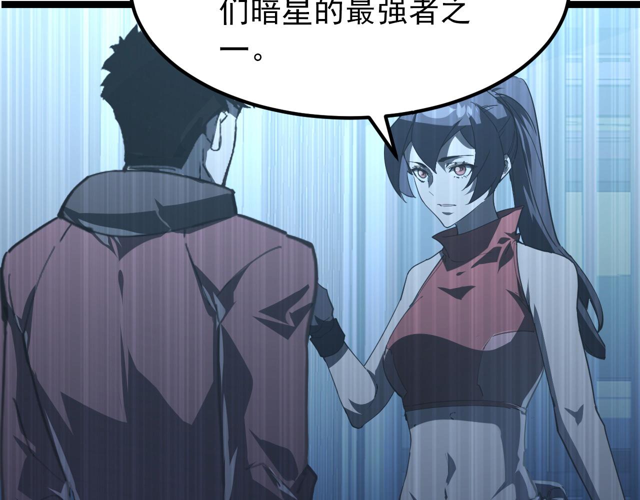 101 限时奖励24