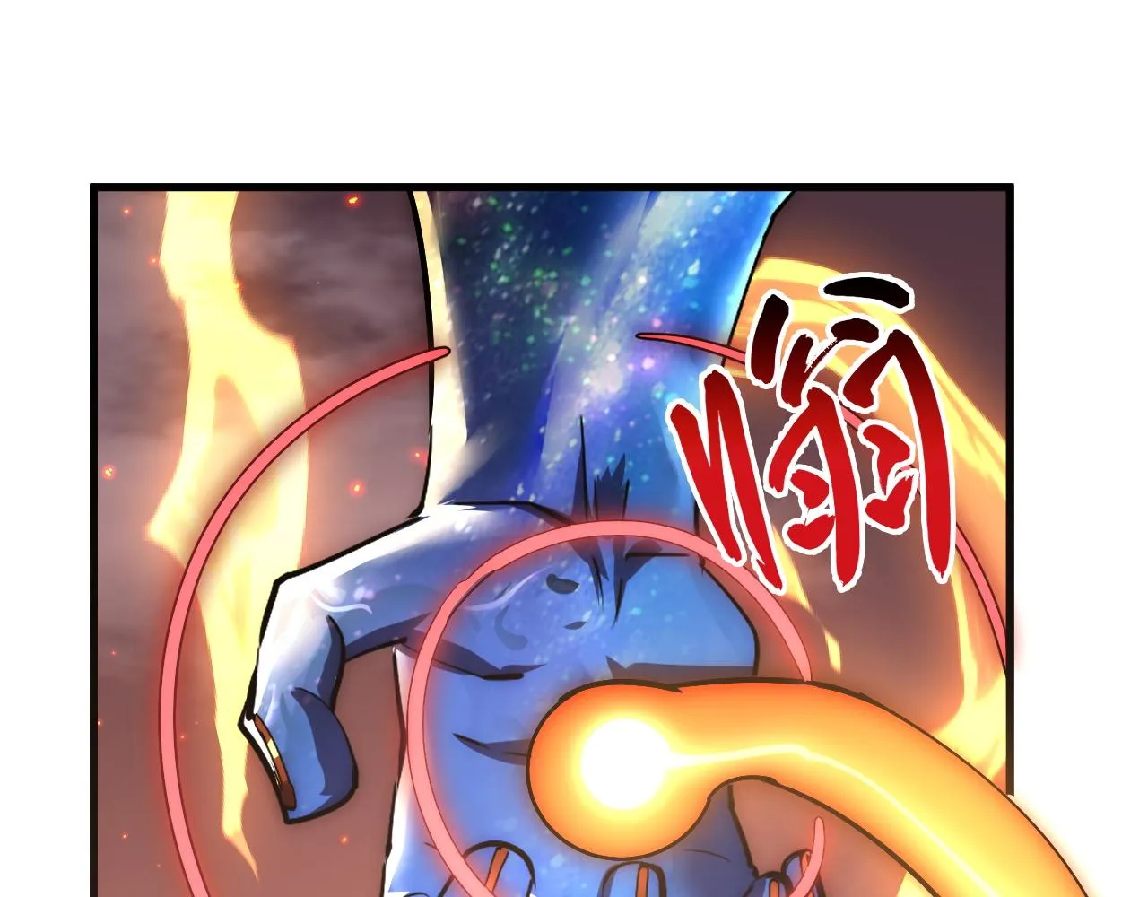 171 神秘的燃烧剑坠！48