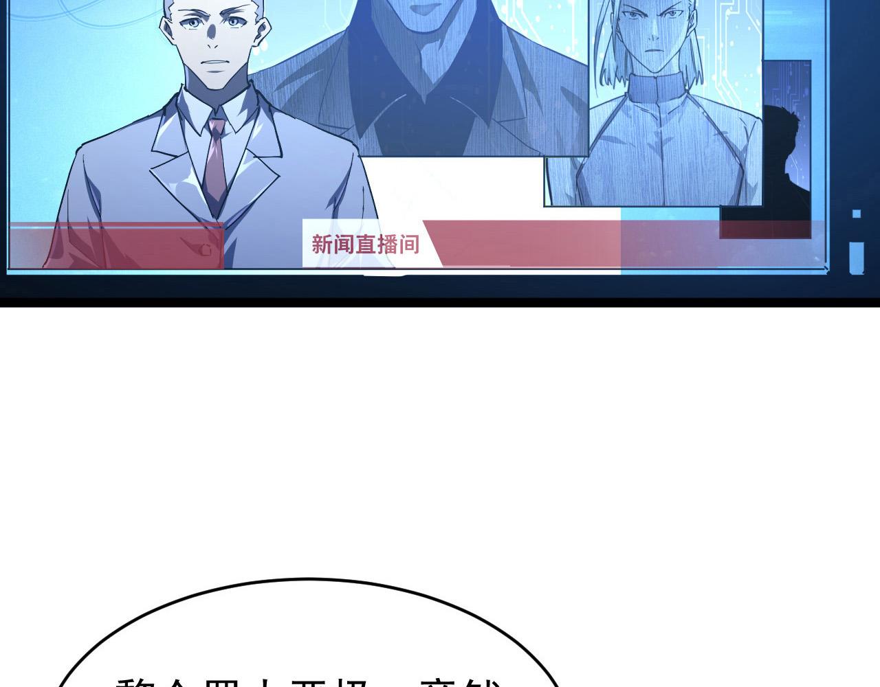 082 孵化5