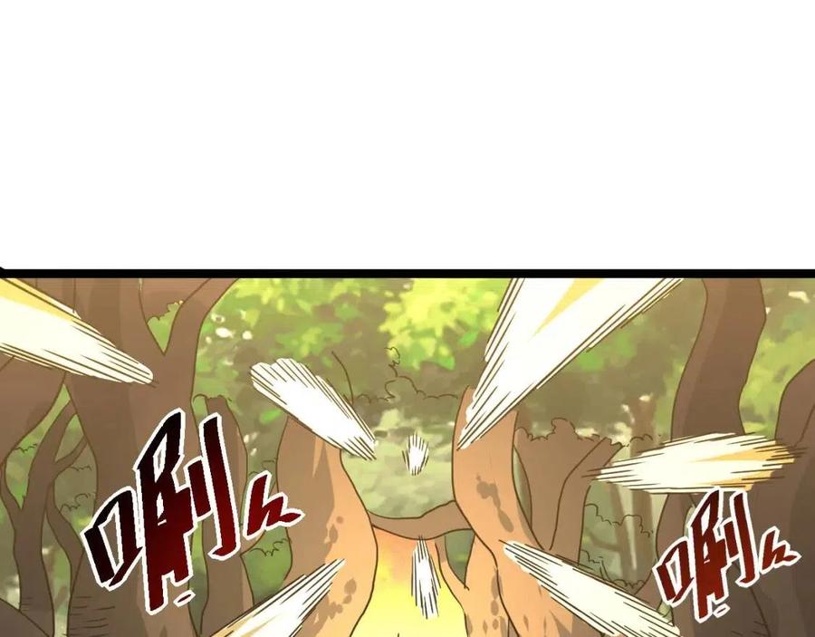 第038话 准战将小队！56