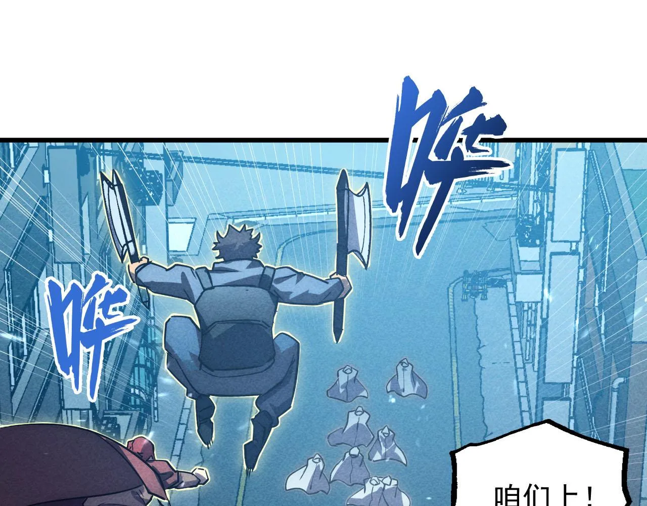 177 特殊拍品9
