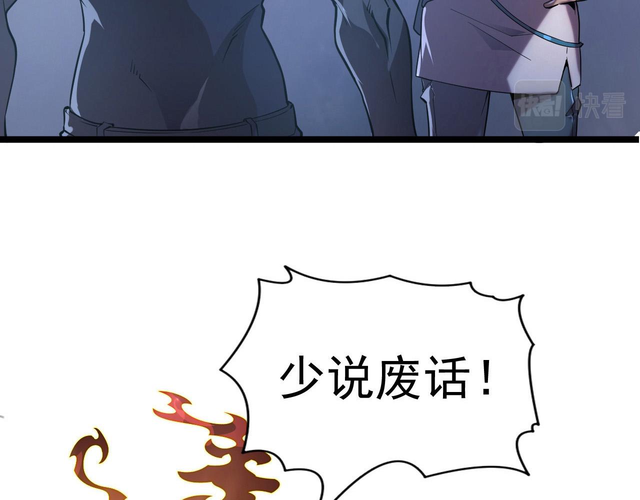 094 牧家明珠的局39