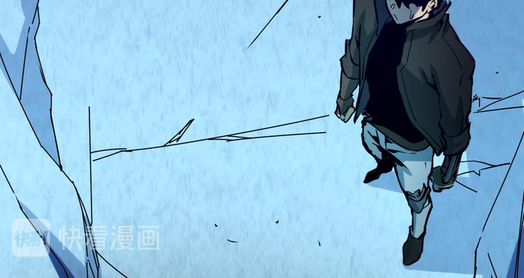第004话 塌陷的通道113