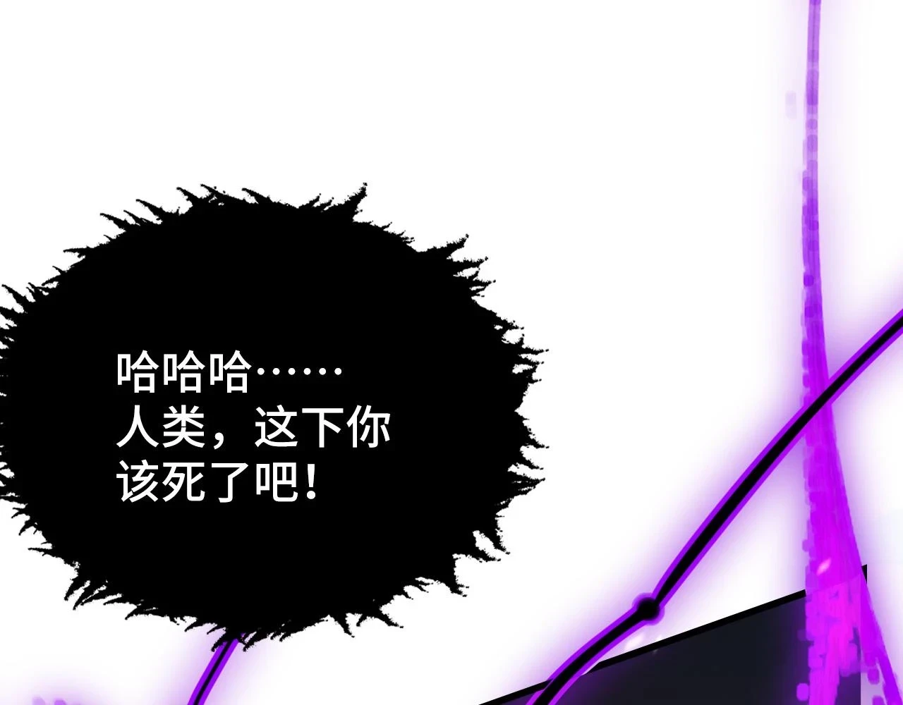 146 生死之战140