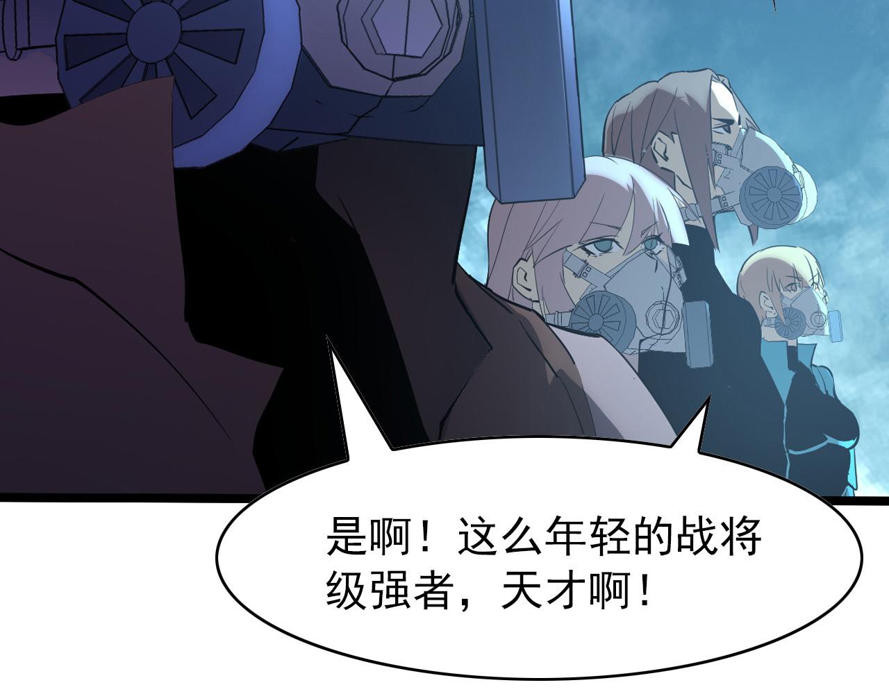 096 突破的绝杀！115
