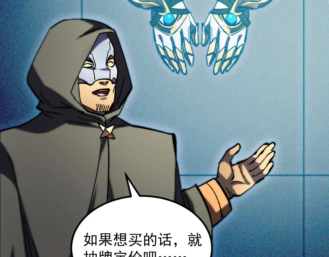 216 陌生而熟悉的城市19