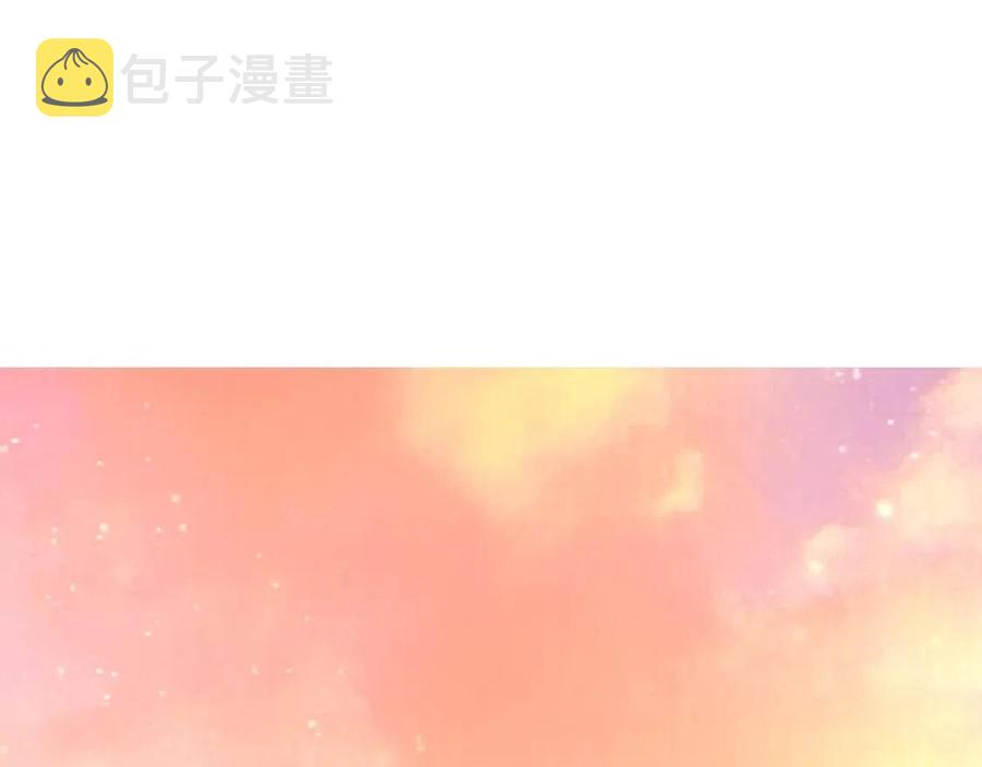 第021话 雨岩山狩猎行动！46