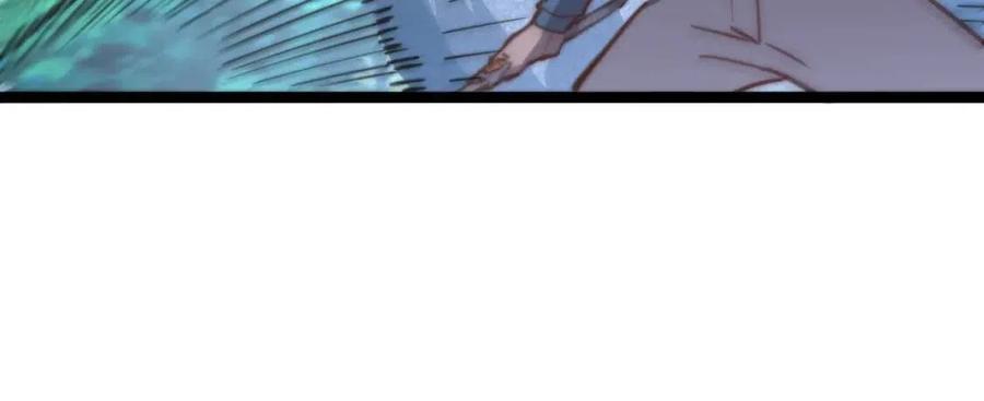 第028话 诱敌入瓮51