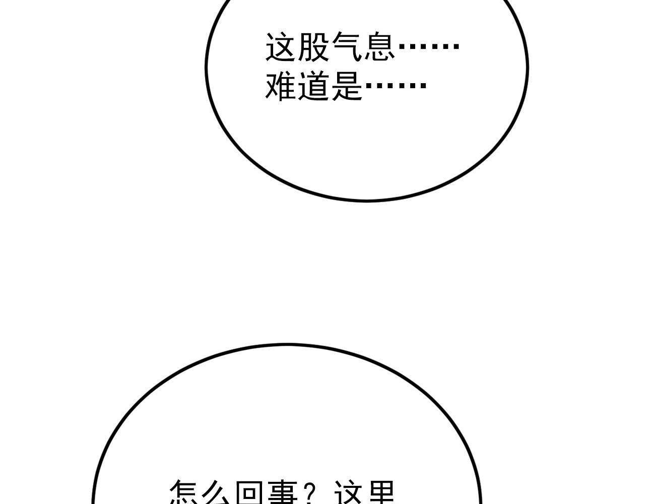 140 反将一军132