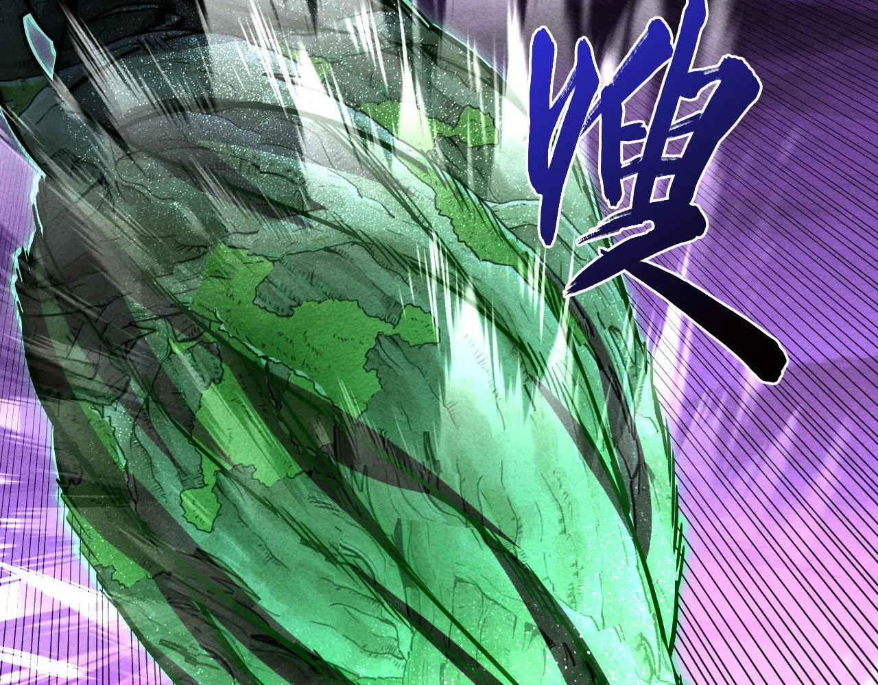 182 破局！合体技·战域共鸣101