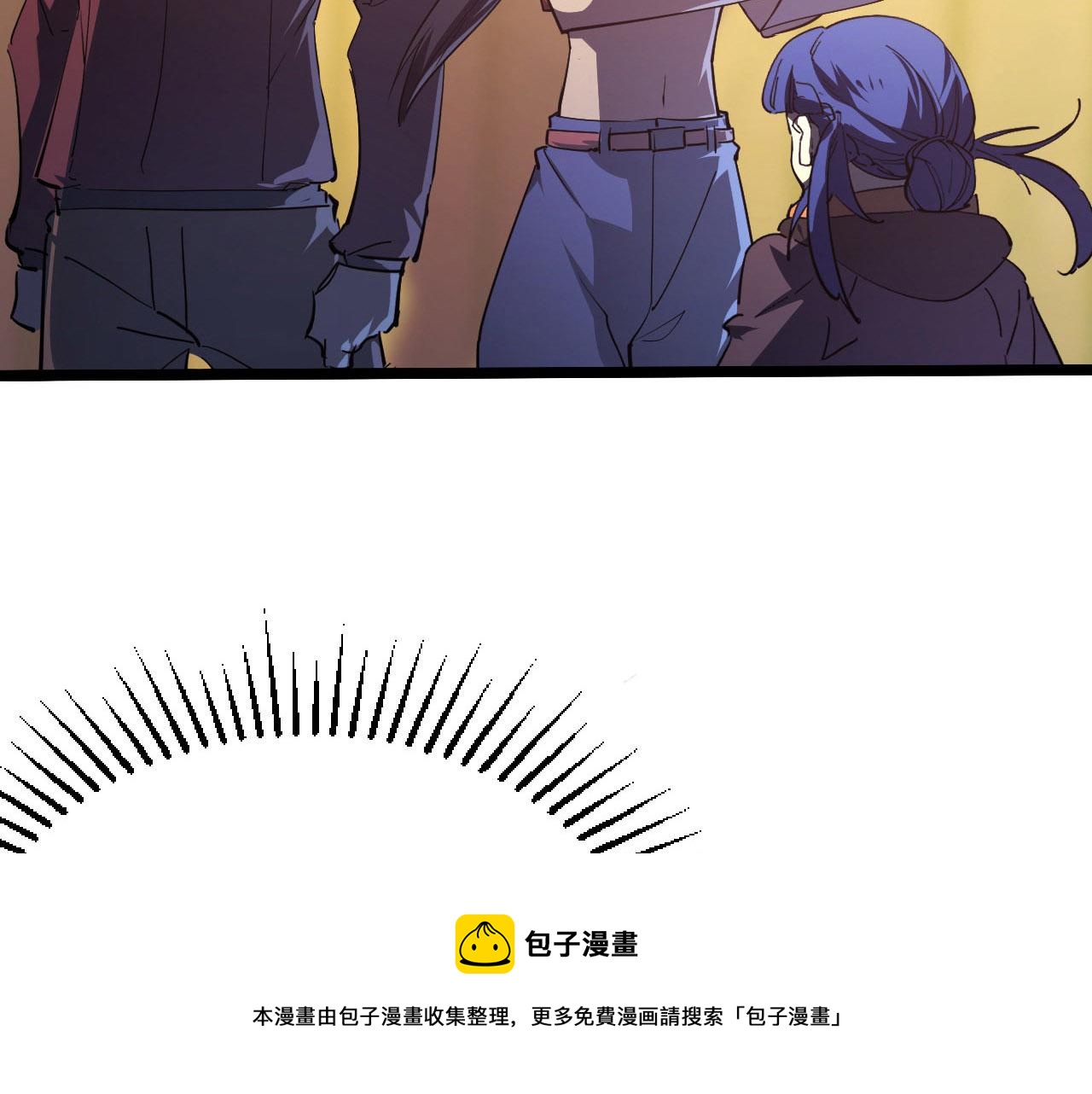 099 击杀A级怪兽58