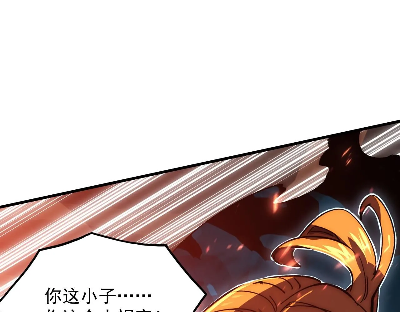 193 底牌尽出82
