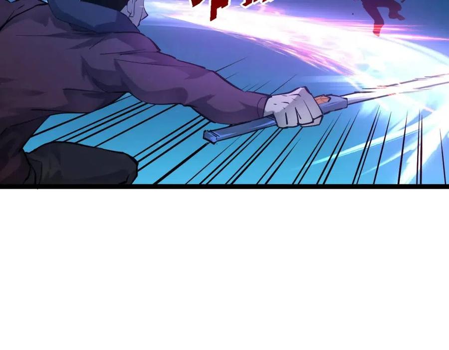 第047话 背叛者的忏悔26