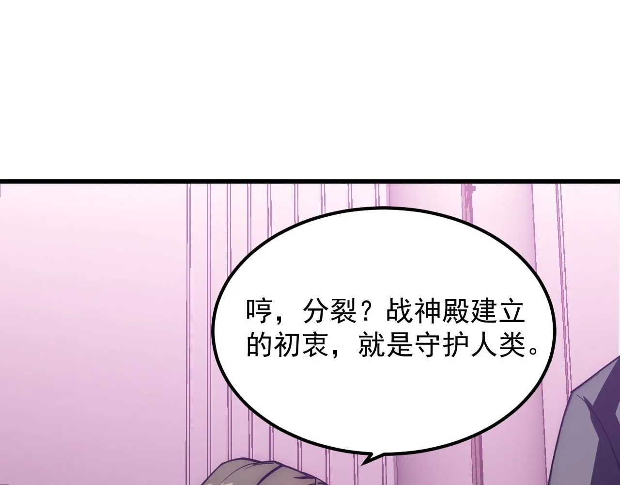 202 破格的兼职95