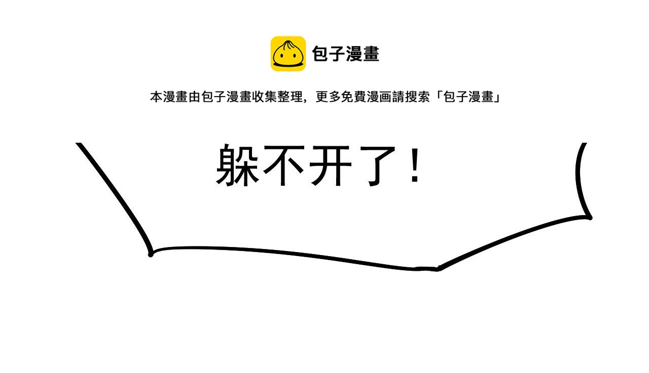 094 牧家明珠的局80