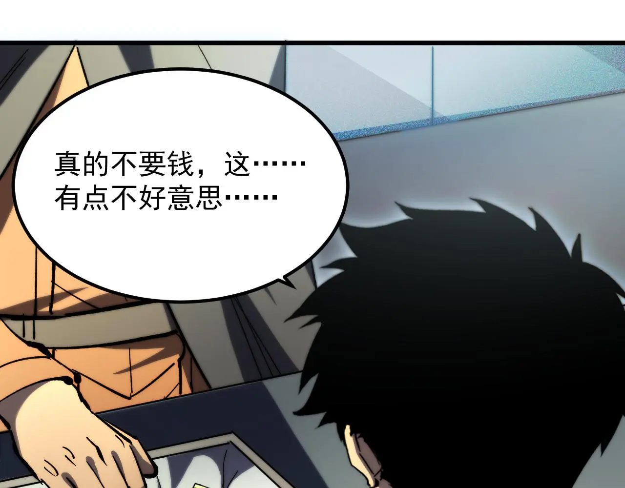 216 陌生而熟悉的城市33