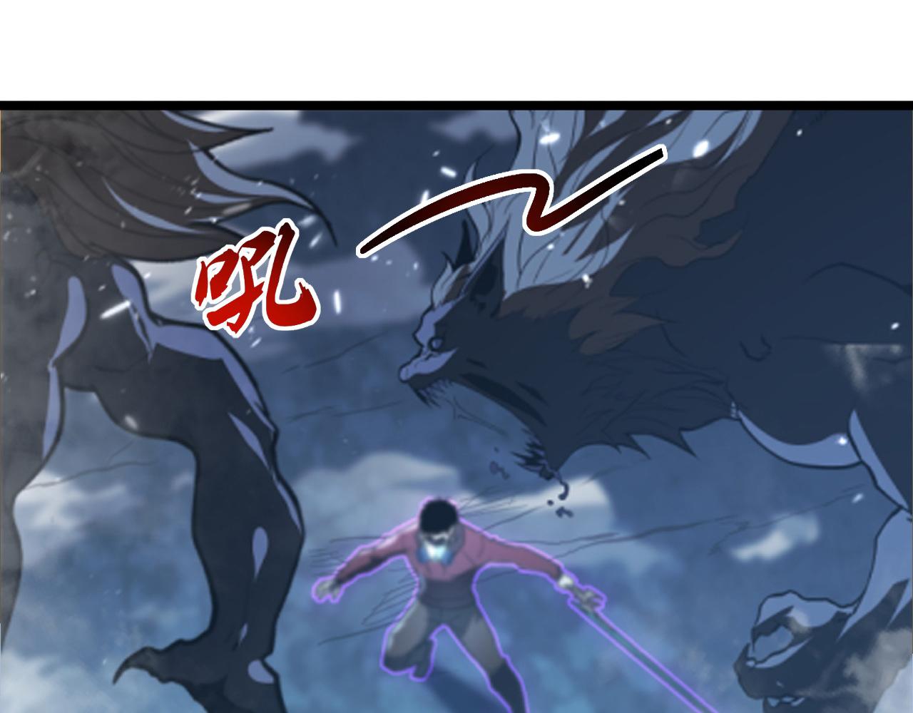 096 突破的绝杀！104
