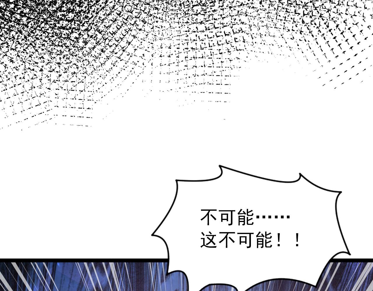 134 中级战将亦有差距8