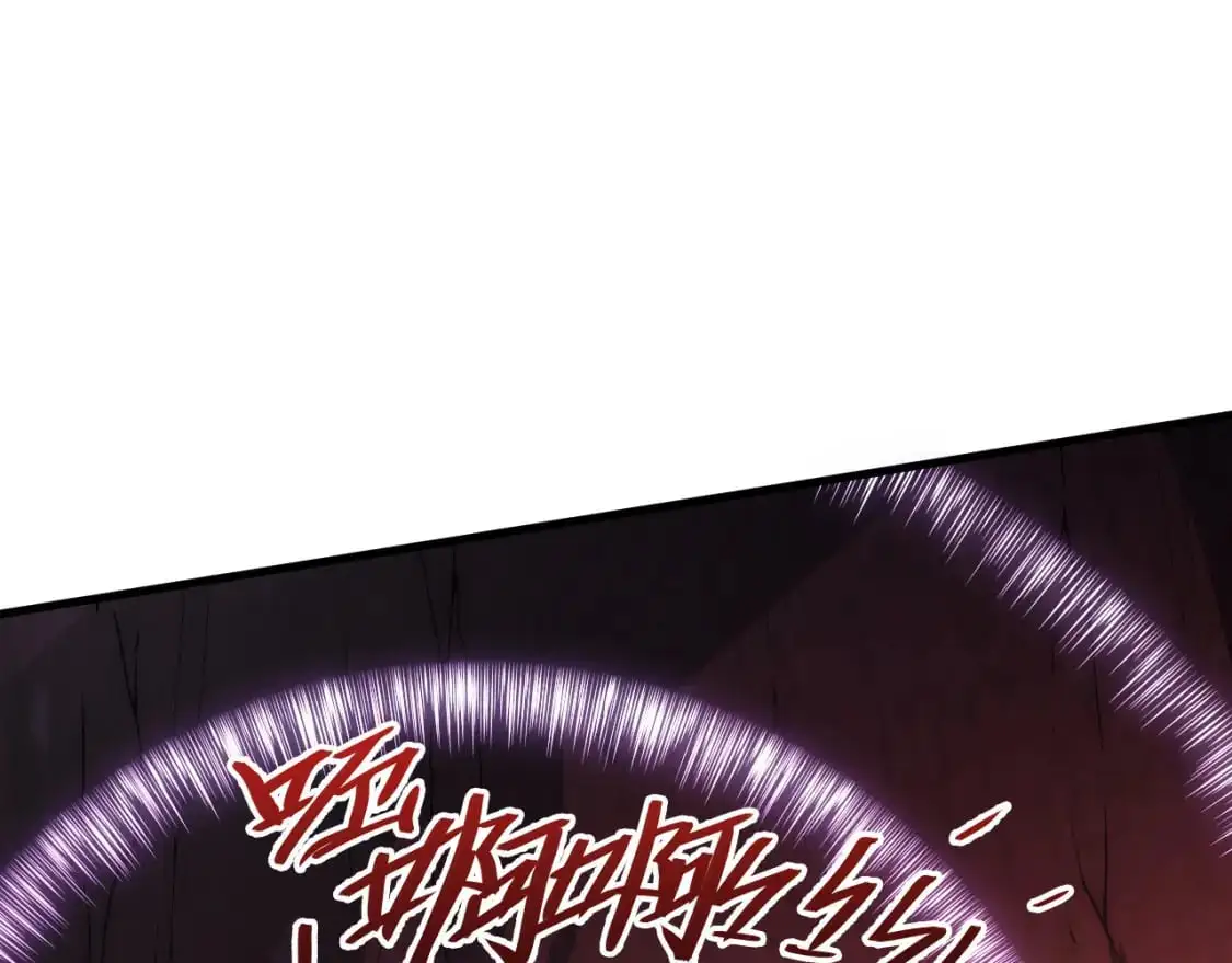 244 首次遭遇·变异型兽王！41