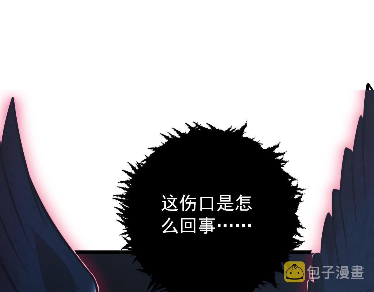 131 首领巢穴的激战150