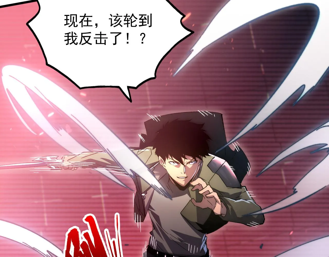 175 战域雏形62
