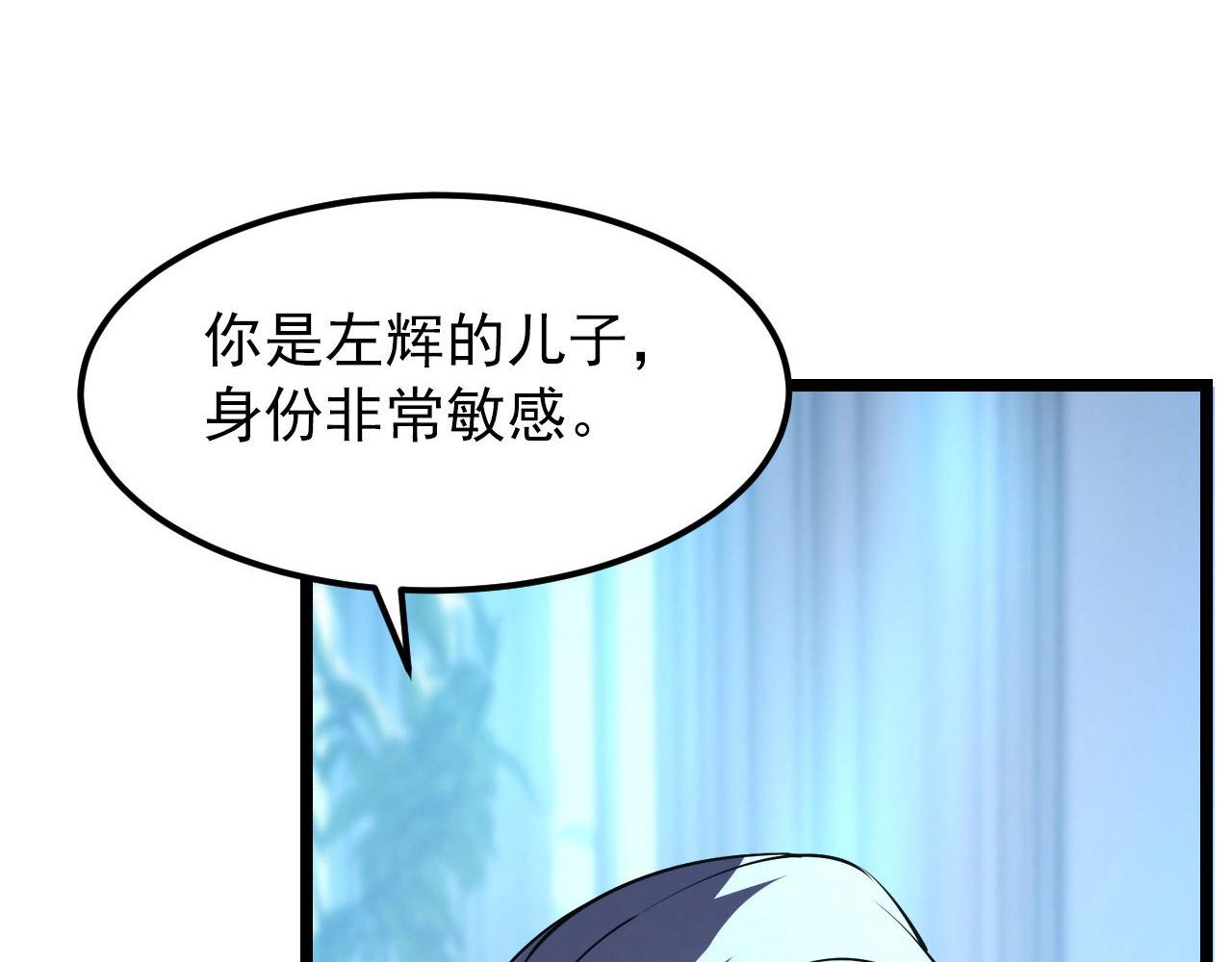 100 茵月的用心98