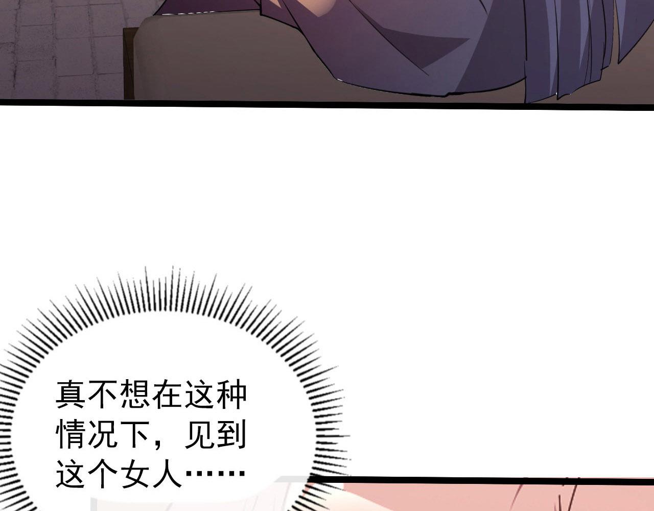 099 击杀A级怪兽76