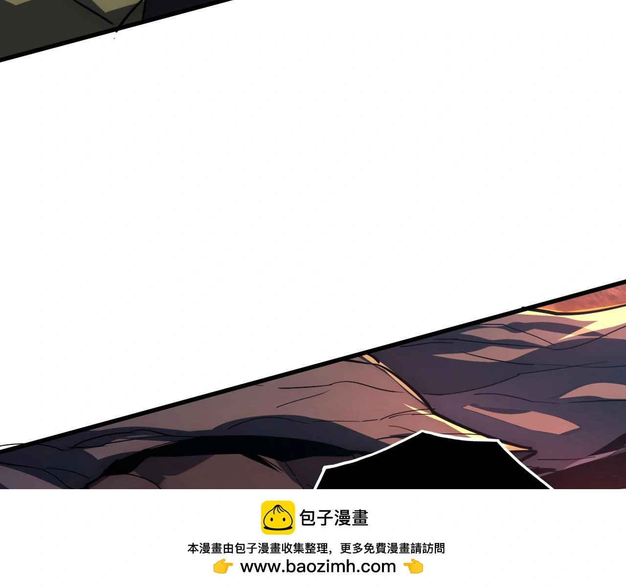 227 首领级怪兽的智慧87