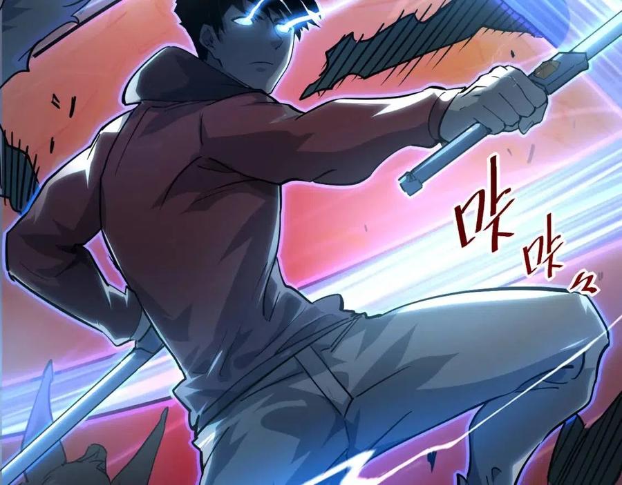 第041话 绝境·爆发112