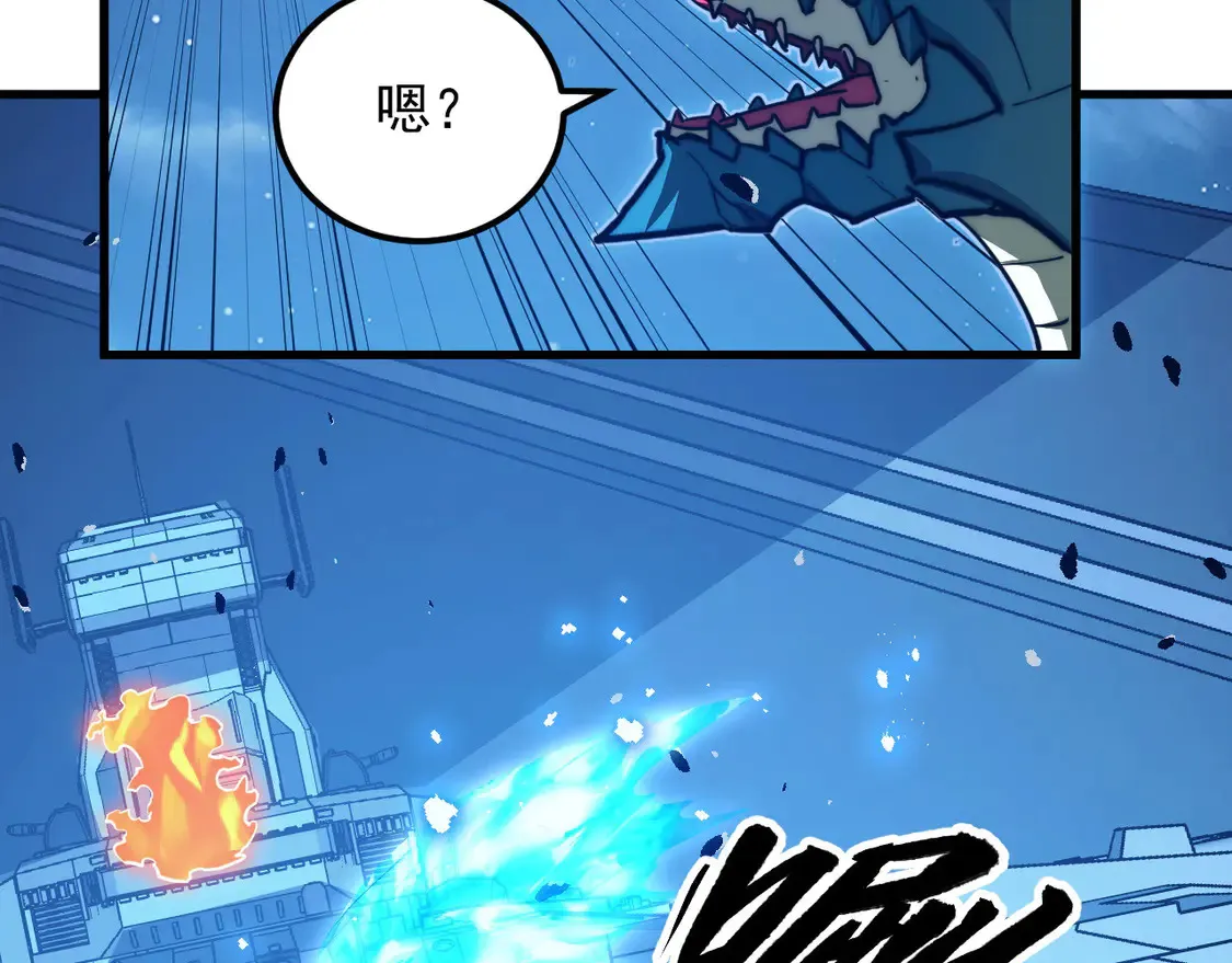 265 父子相见10
