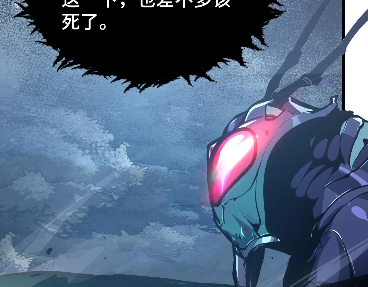 145 恐怖蜂王98