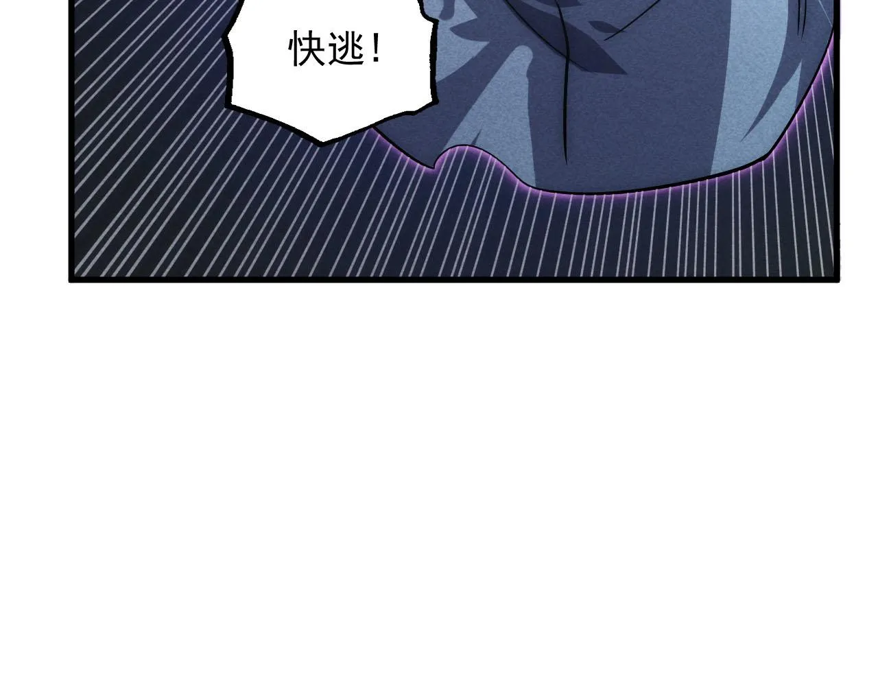 177 特殊拍品37