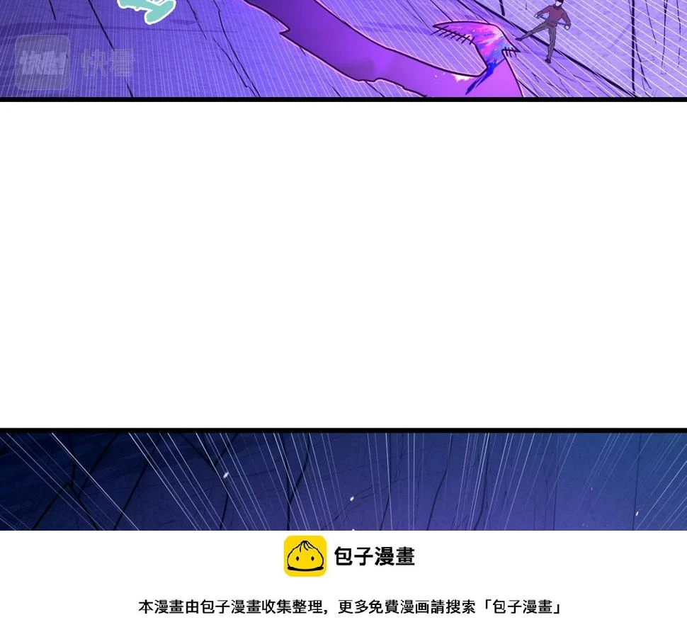 158 准战神境！绝毒之躯！99