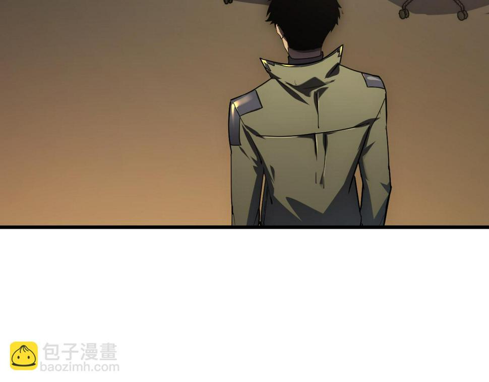 164 绝密之所·水晶之殿12