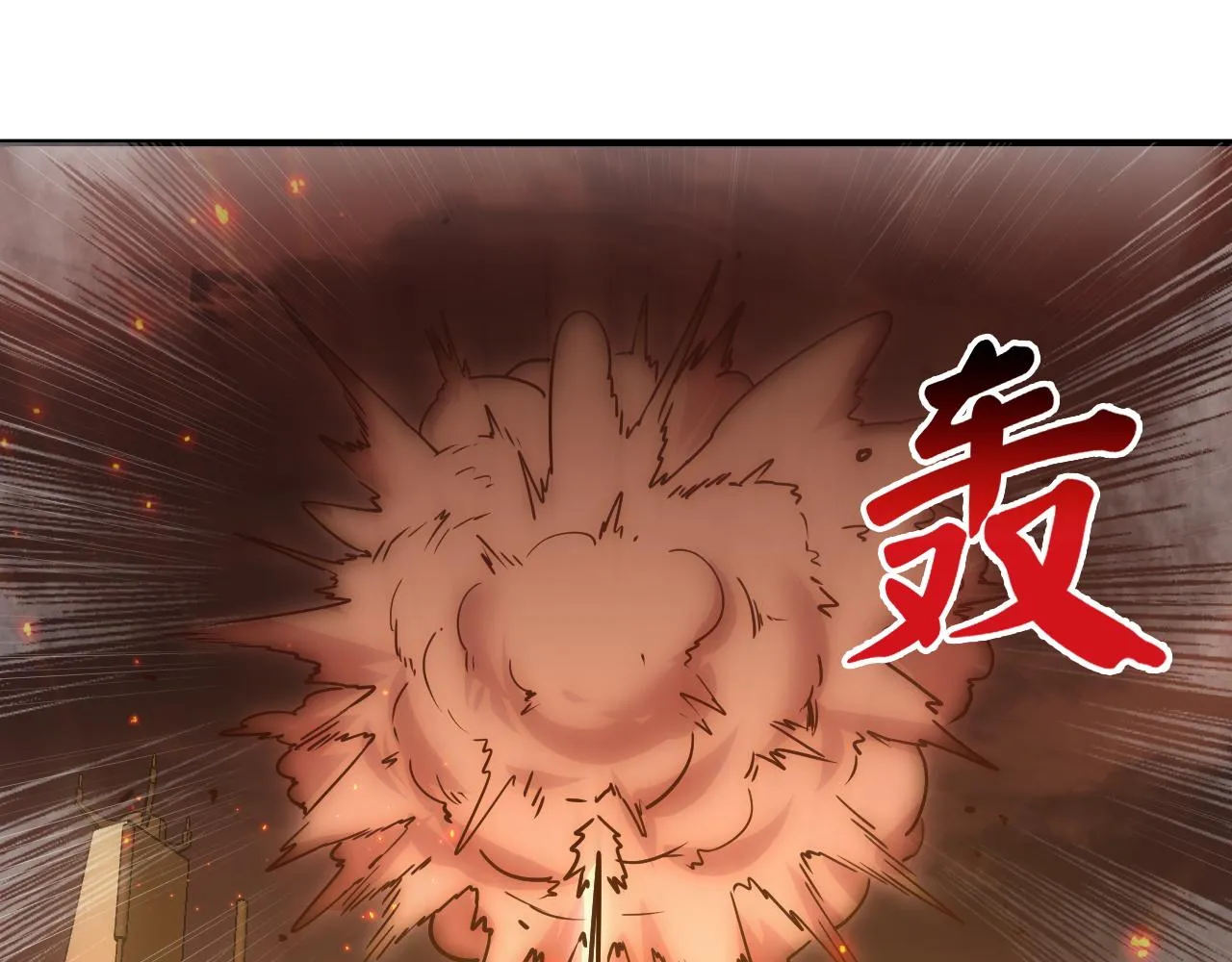 171 神秘的燃烧剑坠！34