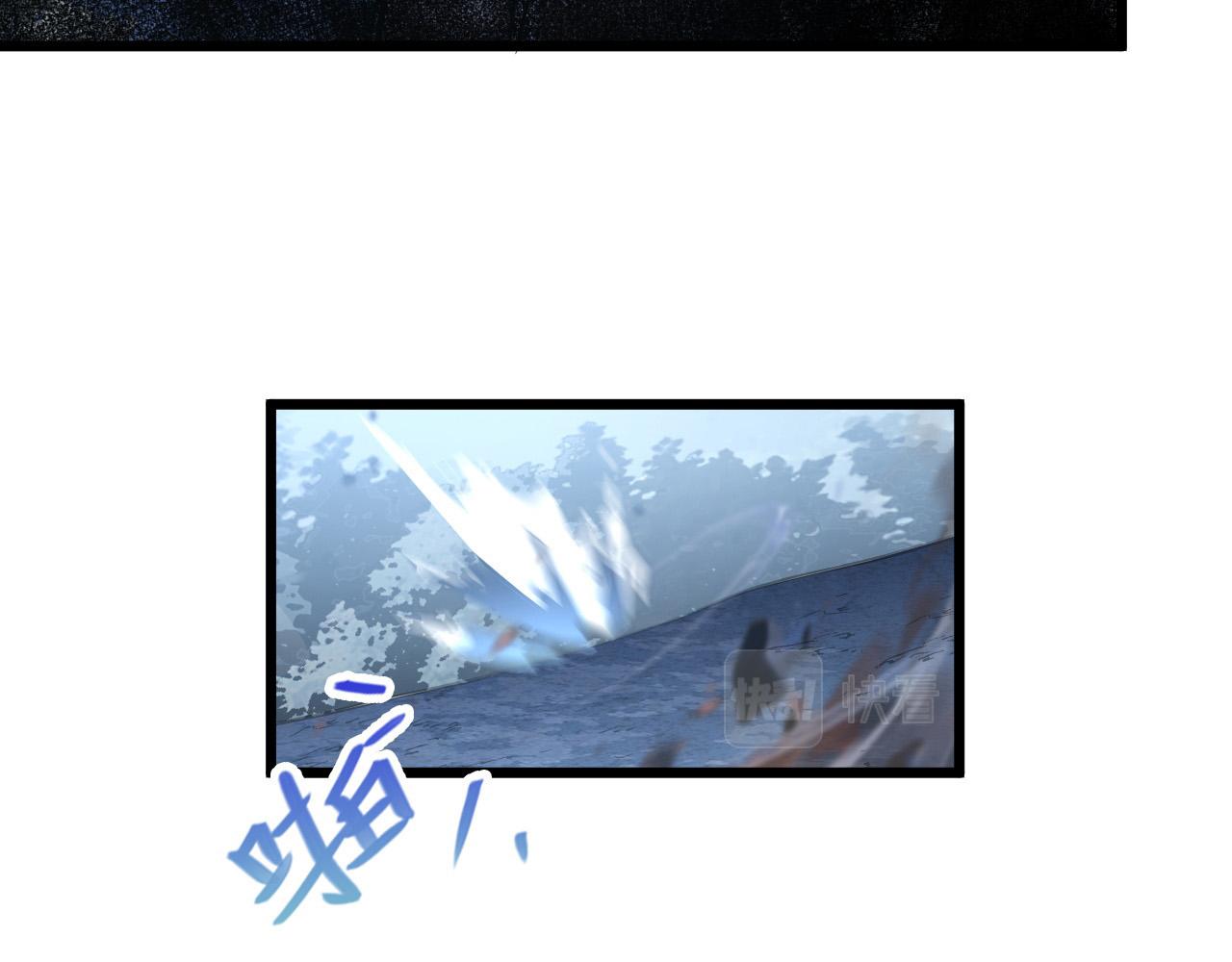127 四缺一·好友的邀请160