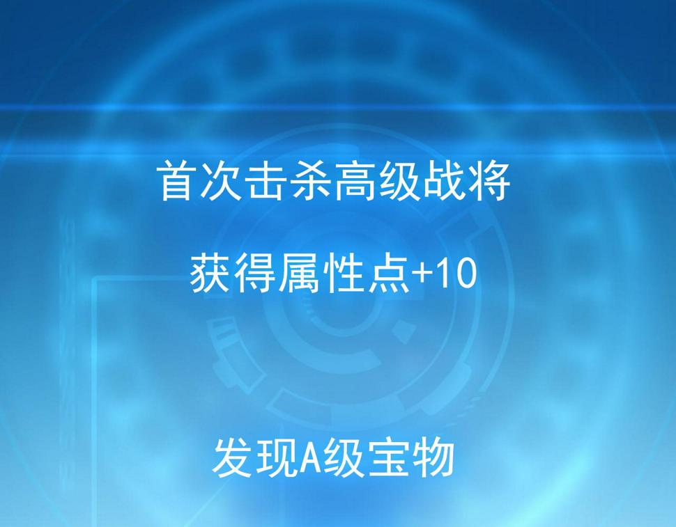 148 引蛇出洞157