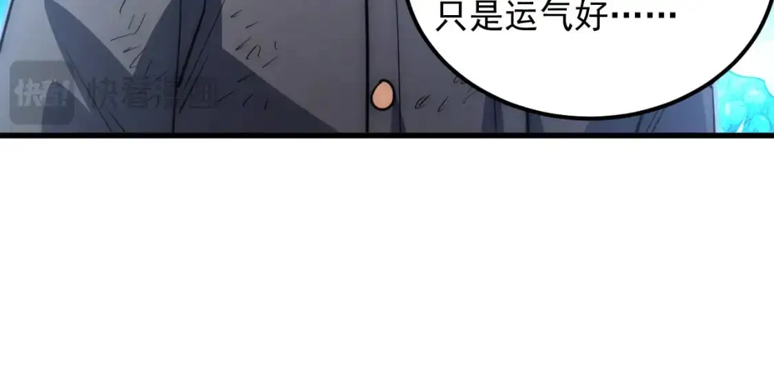 243 牵线木偶94