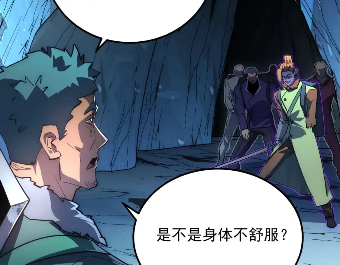 243 牵线木偶5
