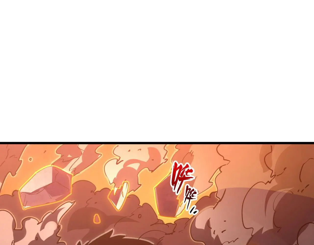 231 陷入绝境的牧家！42